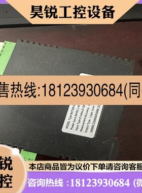 议价:汇邦 SAT200  SAT100温度控制器模块  适用