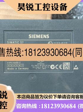 议价:431-7KF10-0AB0 AI 8x16BitRTD