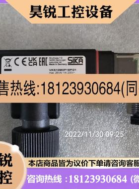议价:SIKA VT1541KFIN10VHS25M0REGIN05流量开关