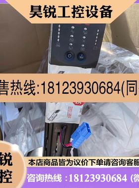 议价:施耐德APCSURT1000UXICH UPS主机