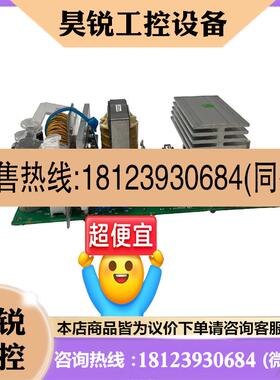 议价:ABB AFPS-11C  需要可以