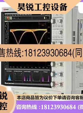 议价:是德科技Keysight高性能示波器 MSOS404A MS