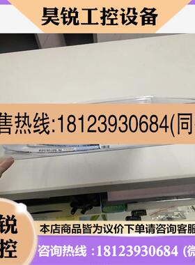 议价:164517-070-10-02-00本特利传感器