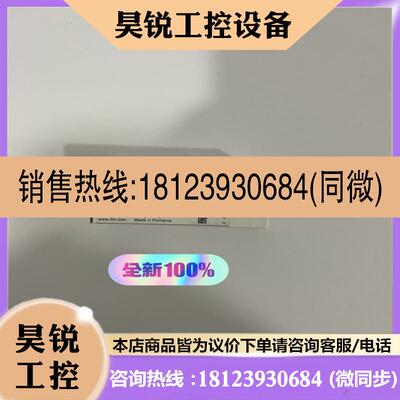 议价:PT5404 IFM易福门压力变送器 PT-010-SEG1
