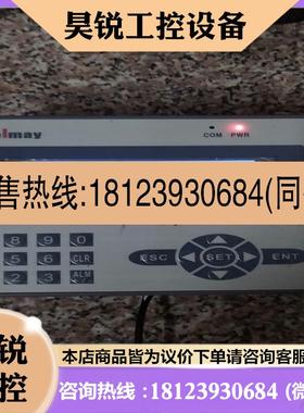 议价:显示器件CooImay控制显示屏 EX2N-16MT适用