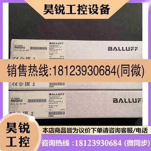 IOL 议价 BNI Z046 BNIIOL 002 德国巴鲁夫BNI00AU 302
