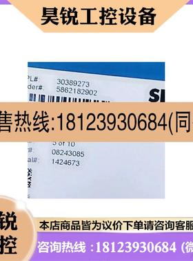 议价:DIO11B/DEH11B/DIP11B SEW进口变频器用通讯卡 SEW模块DFE3