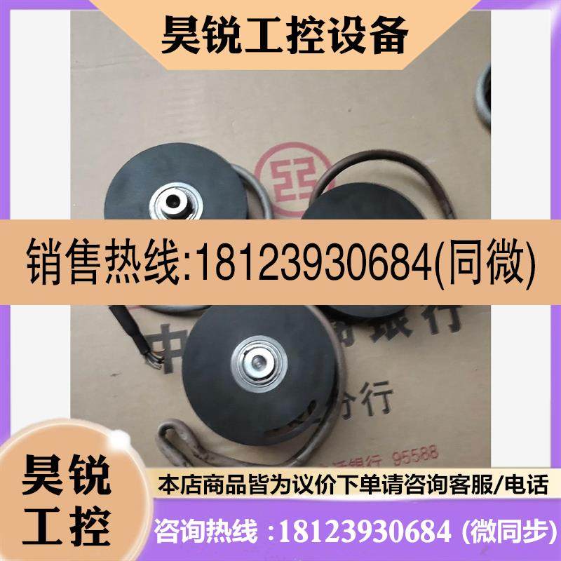 议价:Eltra意尔创EF80C6C1000S5L-8X3PR编码