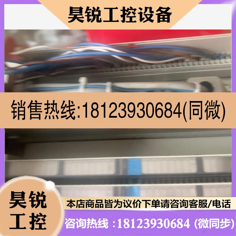 议价:6ES5470-4UA13 6ES5 470-4UA13