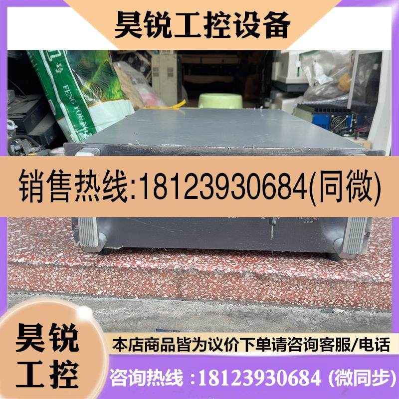 议价:创鑫光纤激光器MFSC-1000X-1500X