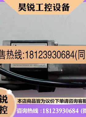 议价:原装台达伺服 ASD-A0121LA 加 ASMT01L250AK一套  有保修