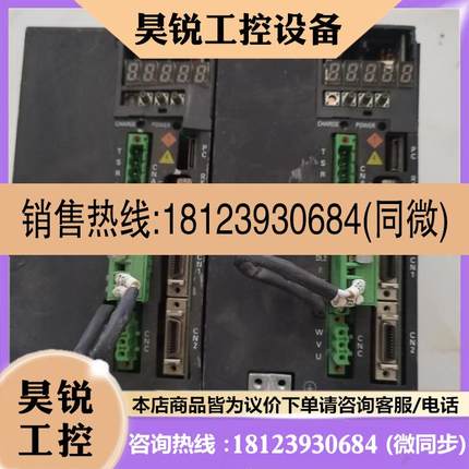 议价:伺服驱动器QS1A05AN0KEB2A01