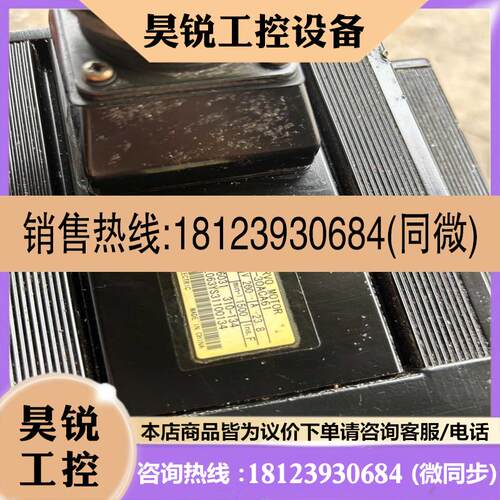 议价:伺服电机2900wSGMGH-30ACA61