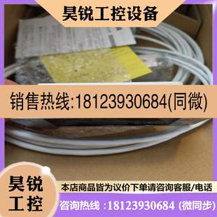 RM2B4233 18S步进电机 RORZE 议价