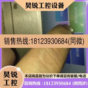 Q80BD 议价 三菱通信卡 Q81BD J71GP21S