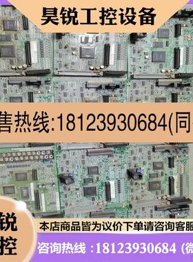 议价:安川变频器主板  YPHT31261-1G  YPHT312