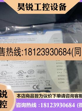 议价:NI-9217温度采集模块需要的