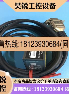 议价:日本基恩士KEYENCE条码读取器 BL-601HA  BL-601HAC1