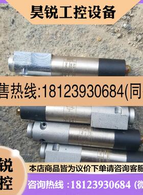 议价:美国MAC高速子弹阀,Bv310A-LD1-00-BHEA-
