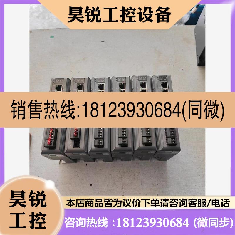 议价:雷赛86总线驱动器,DM3-EC882AC,现货六台,剩,商品