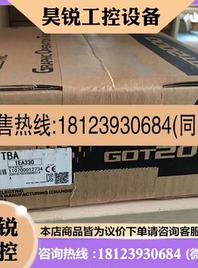 议价:三菱人机界面触摸屏GT2508VTBAGT2508VTBDGT2508VTWD 84寸