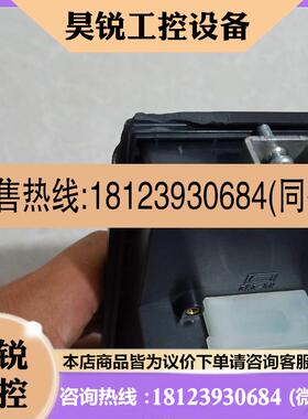 议价: 三菱触摸屏 GT15-75QBUSL GT1575-VTBA 原装正品 实物图