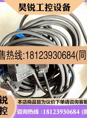 议价:/基恩士PZG51NR/PZG51T光电