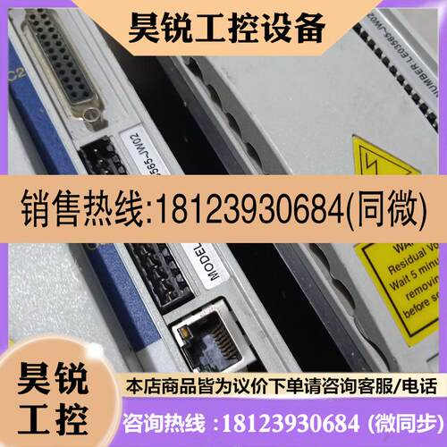 议价:科尔摩根驱动器LE03565-JW02 PRD-JW50E00C-03原装