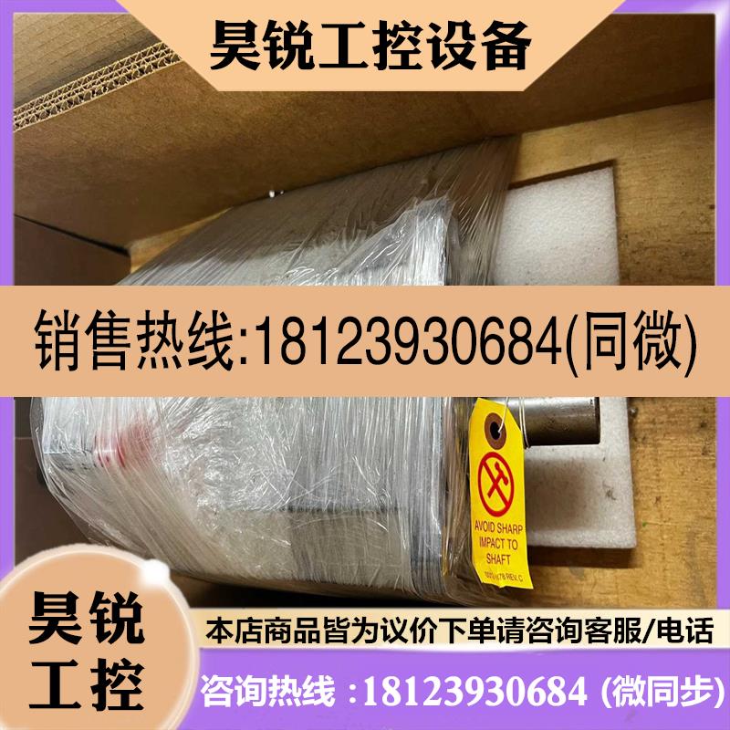 议价:溢价~MPL-B540K-SK72AA  AB罗克韦尔伺服电机