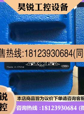 议价:R901108754电液换向阀4WEH16E726HG24拍前