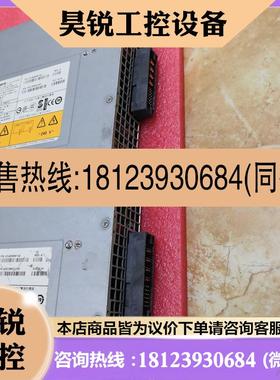 议价:博科PSU2000W DCX电源 23-0000067 481552-001 2000W电源