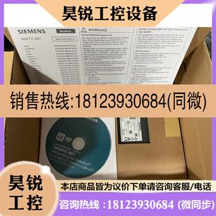 2BA3 议价 6GK5202 2BH00 西门子电气交换机