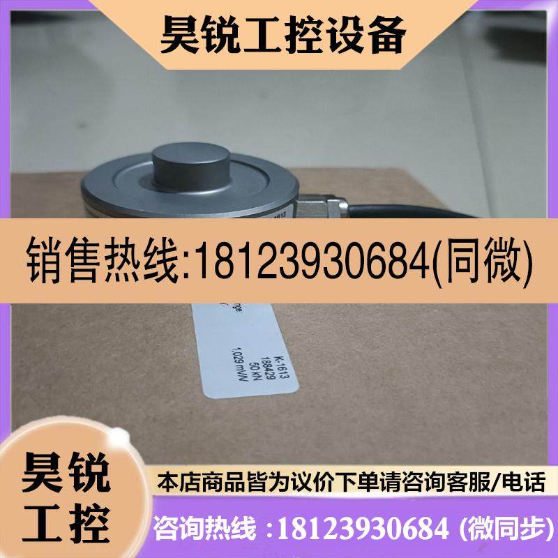 议价:德国LORENZ压力传感器数一