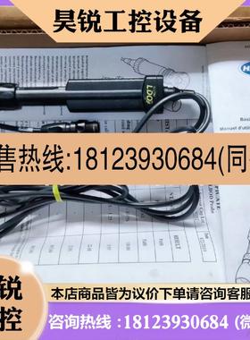 议价:HACH 哈希DR5000 DR6000 进口氘灯紫外灯A23792