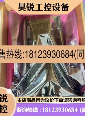 议价:ABB贝利卡件IMMFP12 质量