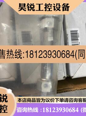 议价:FESTO  费斯托193988 DSNU-12-25-P-