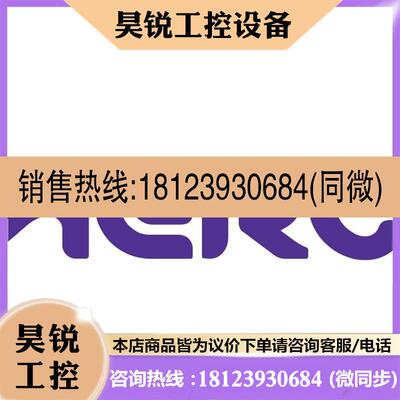 议价:默克 IPAD QUANTA 精制柱 IPAKQUAA1 S7