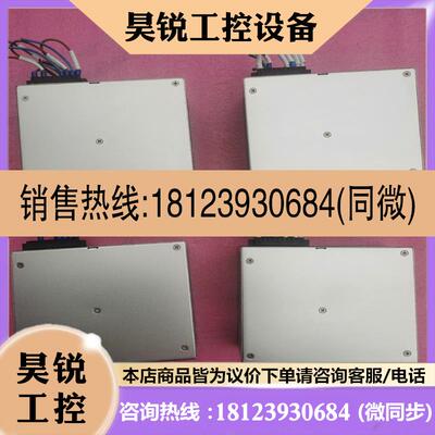 议价:汇川电源模块GA10UPS12