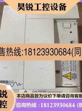 议价:D-22941SK11001+FCTC-E+诺德变频器