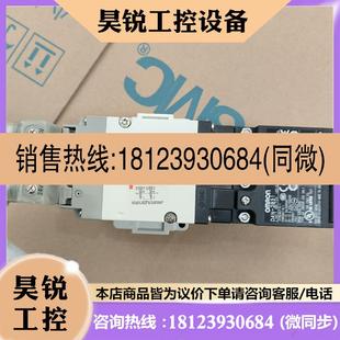 电磁阀 正品 VP544 5DZ1 议价 SMC原装