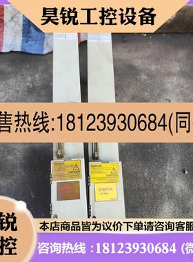 议价:西门子(SIEMENS) SIMODRIVE PW-MODU