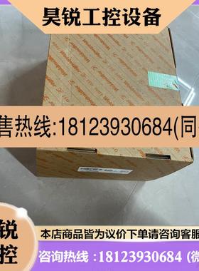 议价:魏德米勒交换机 IES40-SW8 订货号:7760048