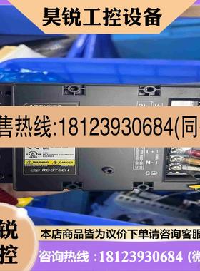 议价:韩国进口Rootech Accura 2300数字功率计80拍前