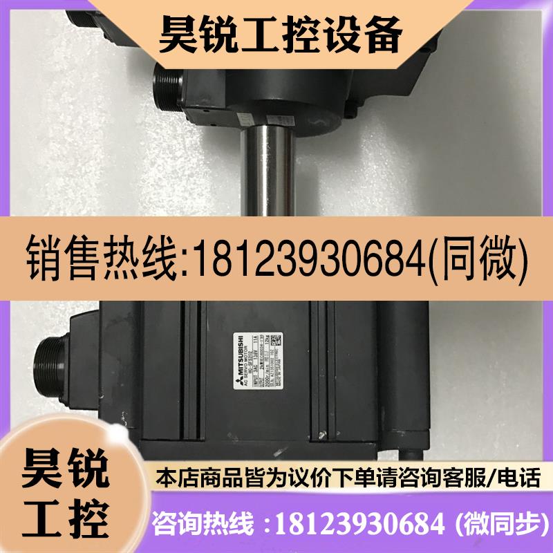 议价:三菱伺服电机 HC-SFS202 HC-SFS202K  设备货 新 仪价