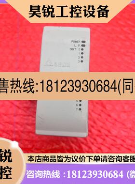 议价:DVP08HP11T 24vdc 1.5w D8HN 台达p
