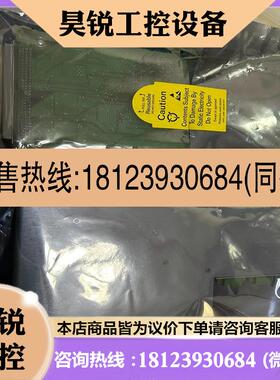 议价:3500/25-01-01-00  带前卡后卡149369-