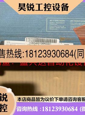 议价:ABB。CS A464 AE。HIEE400106R0001适用