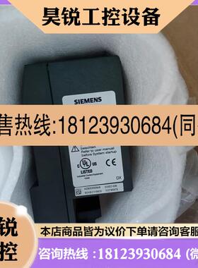 议价:现货无包装6ES7972-4AA02-0XA0西门子电源导轨非