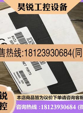 议价:IC695CPE310 工控CPU模块 整套带电源