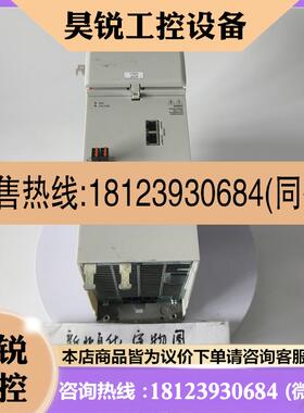 议价:KEBA科霸驱动器D3-DP 300/B-2200-00 现货